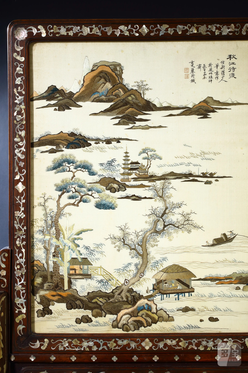 清粤绣山水插屏 - 图2